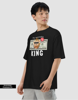 Unisex Oversized T-Shirt Minimal | Wanna Be king