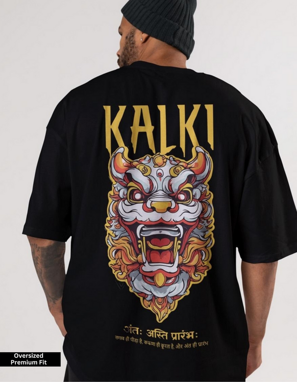 Unisex Oversized T-Shirt |Kalki