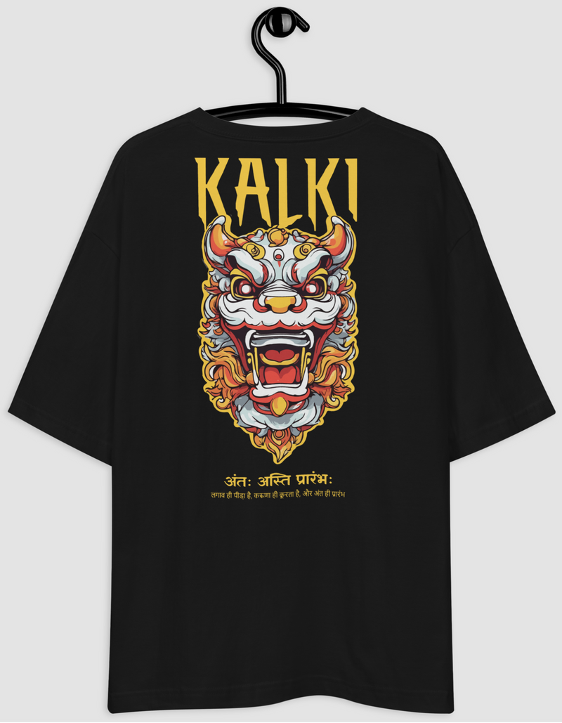 Unisex Oversized T-Shirt |Kalki