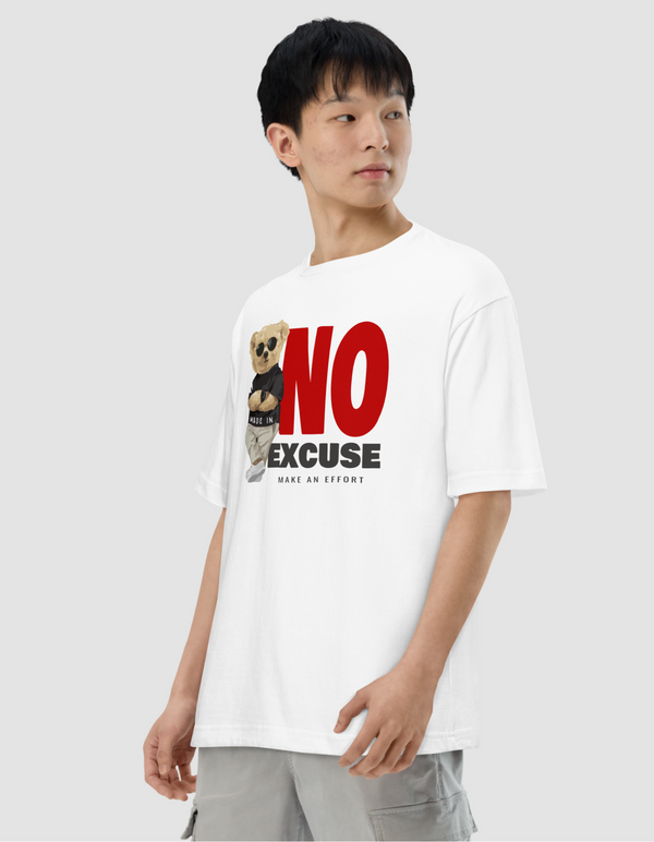 Unisex Oversized T-Shirt | No excuse